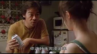 我要成名 在线观看,揭秘梦想成真的奋斗之路