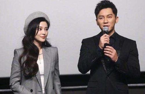 李晨和范冰冰最新爆料,独家爆料揭秘幕后真相